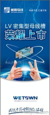 广告策划与产品策划 品牌营销的核心引擎与市场价值解析