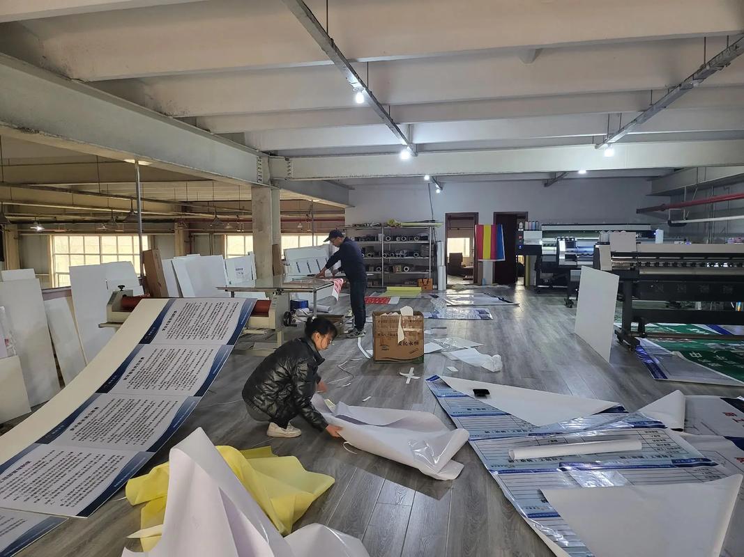 眉县唯美广告加工厂 专业广告设计，点亮品牌形象